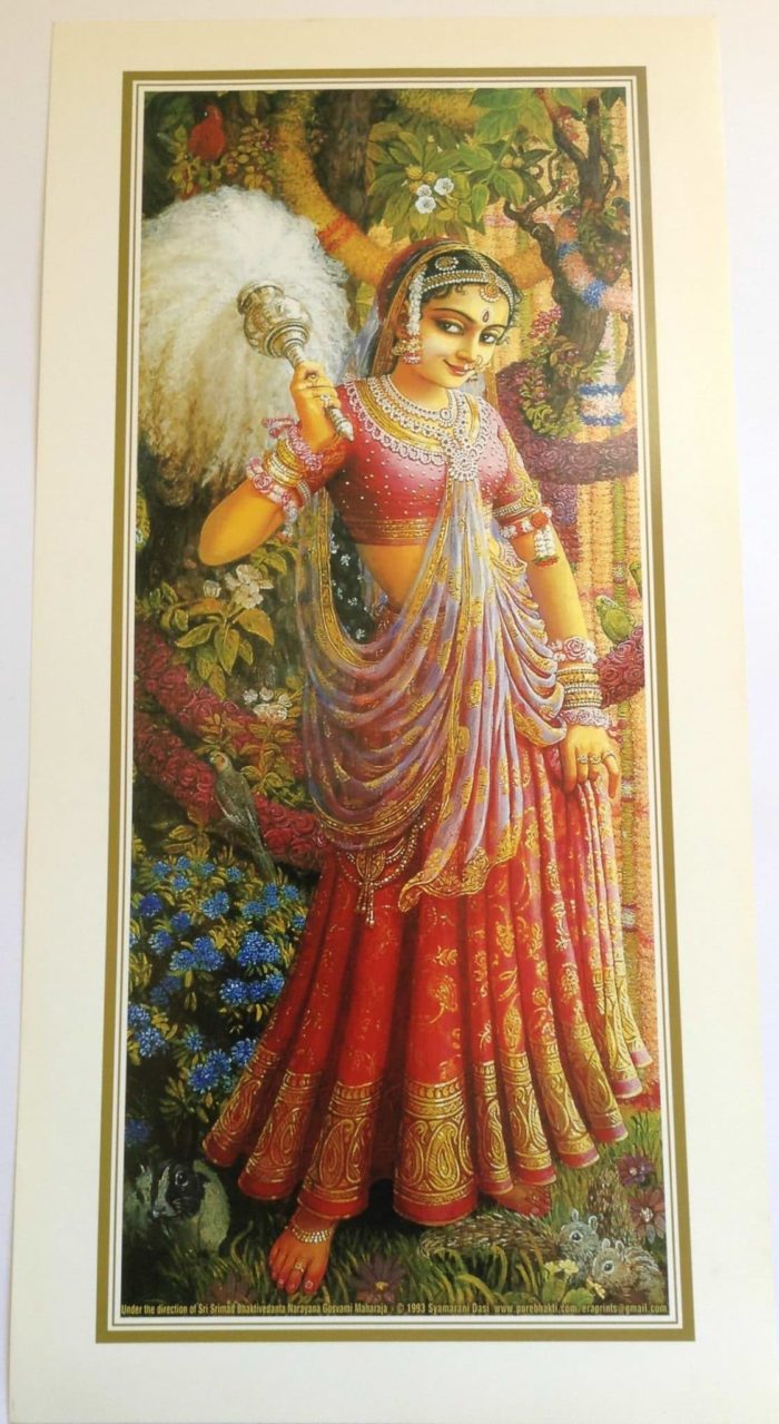 Pôster réplica de obra de arte hindu - Radha