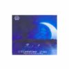 CD Best of Mahatma Das Vol 1 CD Best of Mahatma Das Vol 1.