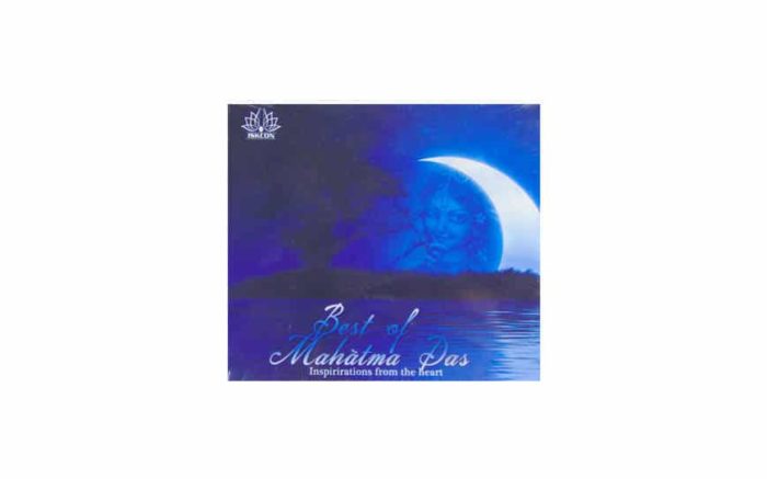 CD Best of Mahatma Das Vol 1 CD Best of Mahatma Das Vol 1.