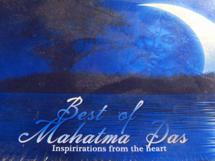 CD Best of Mahatma Das Vol 1 CD Best of Mahatma Das Vol 1.