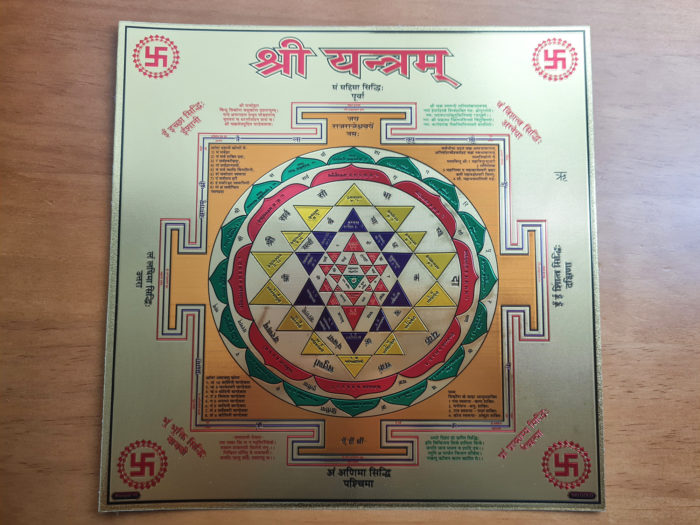 Shri Yantra para meditação
