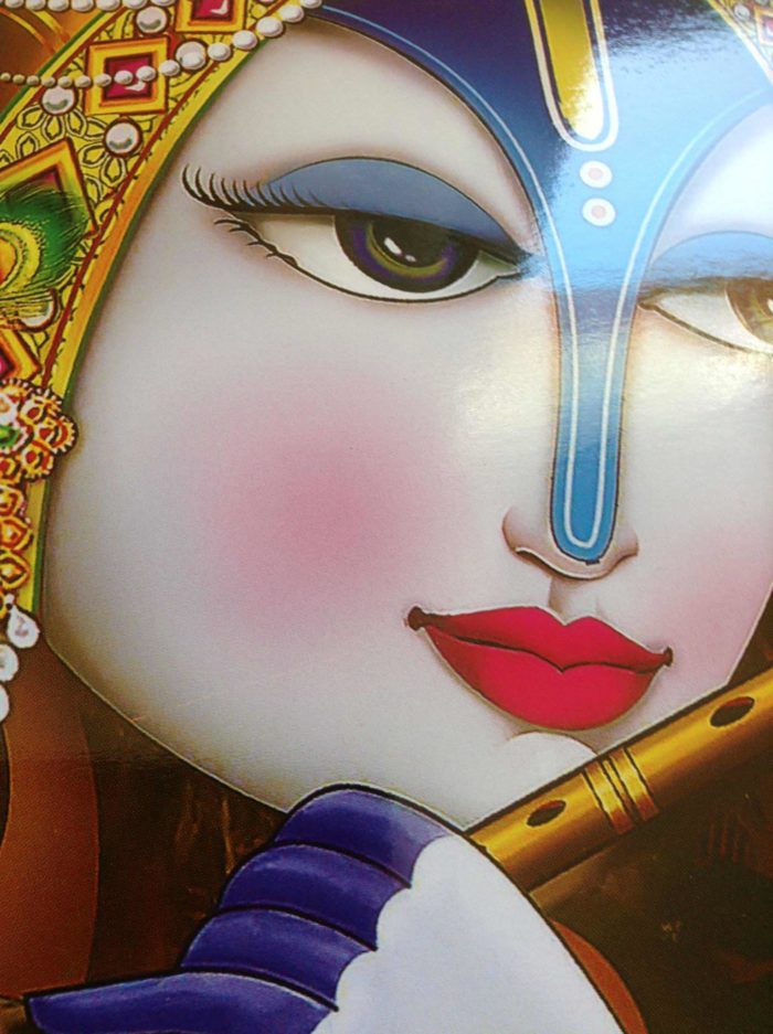 Pôster réplica de obra de arte hindu - Krishna e Radha