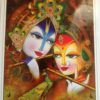 Pôster réplica de obra de arte hindu - Krishna e Radha