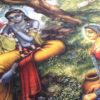 Poster (material especial) para enquadrar – Krishna e Radha