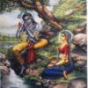 Poster (material especial) para enquadrar – Krishna e Radha