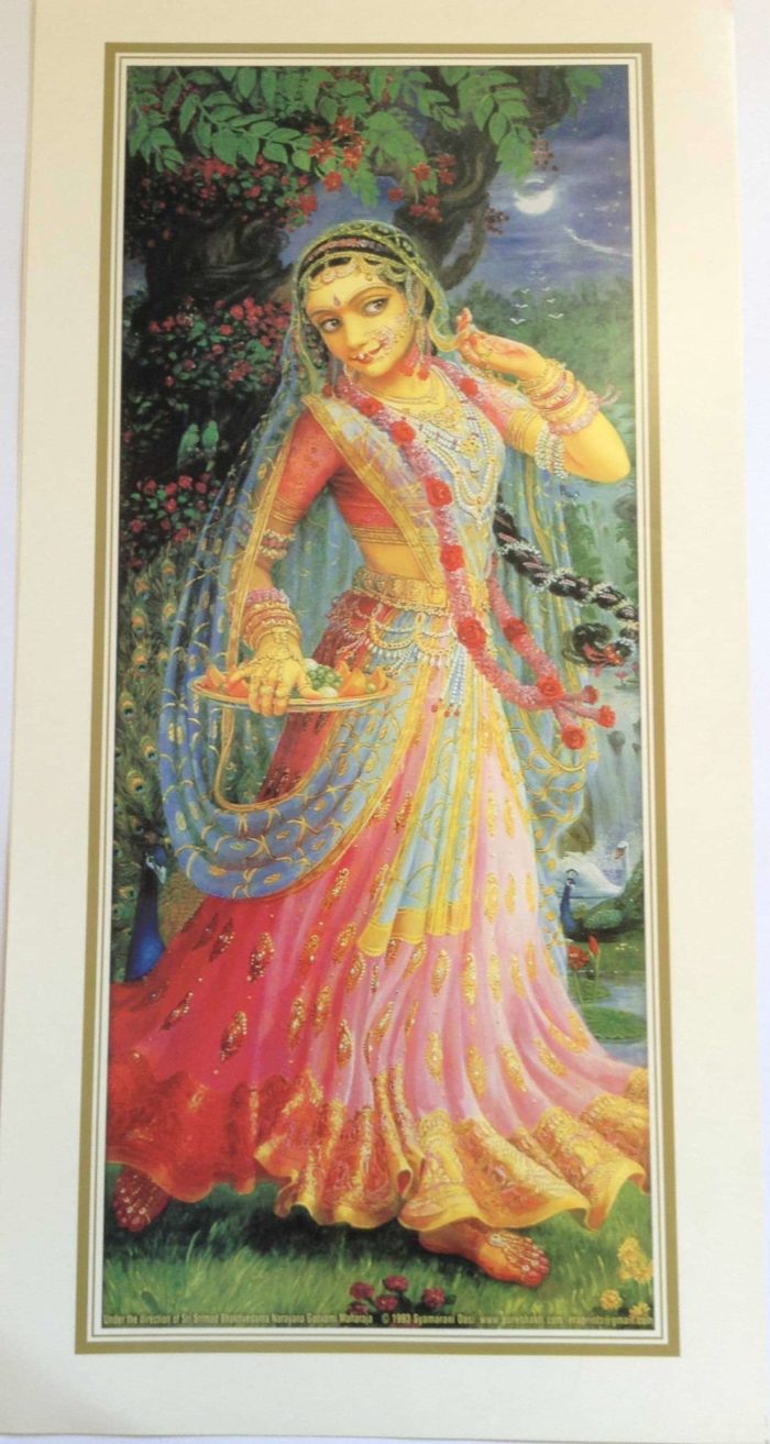 Pôster réplica de obra de arte hindu - Radha