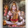 Pôster réplica de obra de arte hindu - Shiva