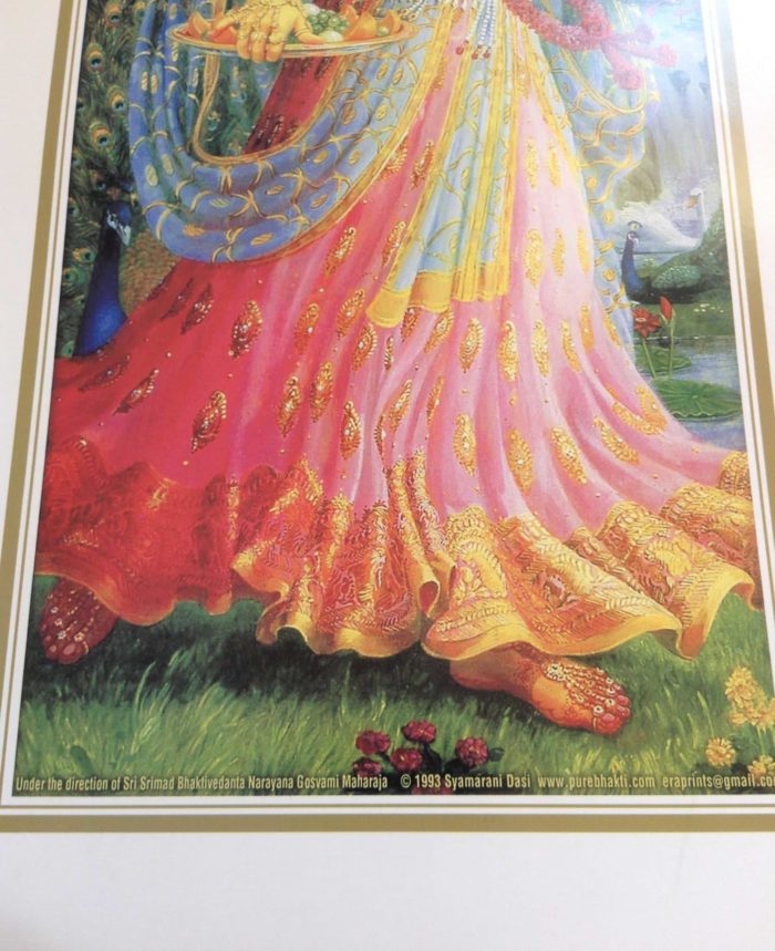 Pôster réplica de obra de arte hindu - Radha