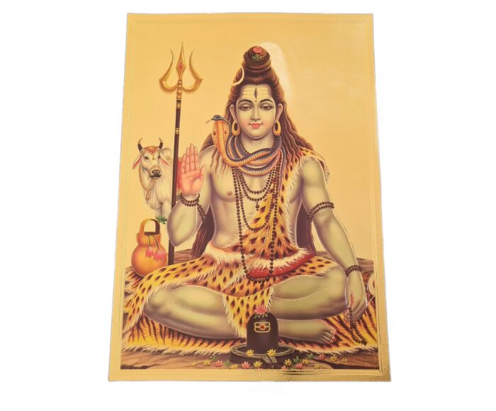 Folha laminada dourada para enquadrar e pendurar Shiva 30 x 21 cm
