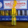 Óleo essência Nag Champa - aroma Sândalo (3ml)