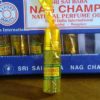 Óleo essência Nag Champa - aroma Jasmine (3ml)