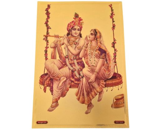 Folha laminada dourada para enquadrar e pendurar - Radha e Krishna III (30 x 21 cm)