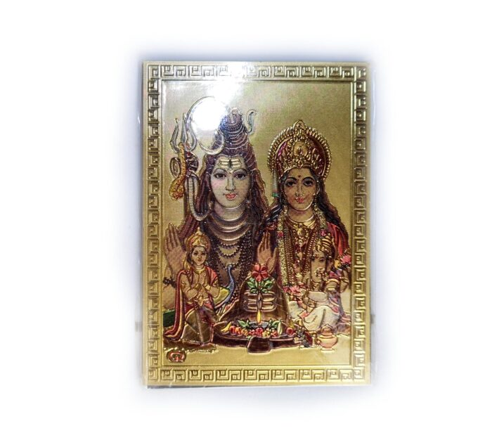 Ímã de geladeira dourado com Shiva e Parvati com lingam e os filhos