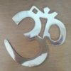 Om de metal liso para decorar a parede 15 cm