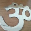 Om de metal liso para decorar a parede 13 cm
