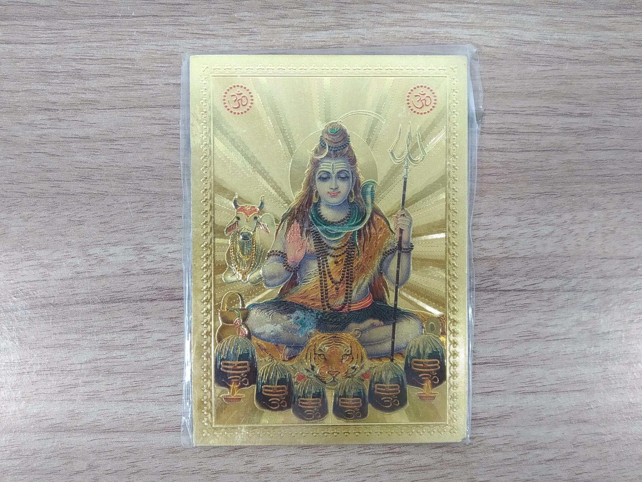 shiva