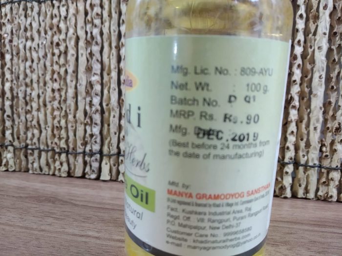 Óleo vegetal puro de gergelim Khadi Índia 100ml