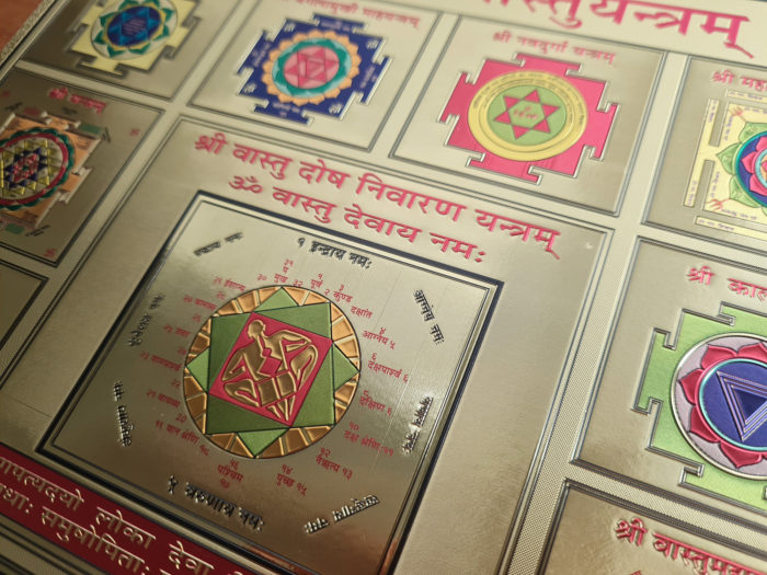 Shri Sampoorna Vastu Yantra adesivo para equilibrar comércios e casas