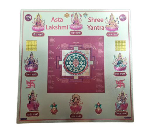 Ashta Lakshmi Shri Yantra adesivo que presidem oito fontes de riqueza