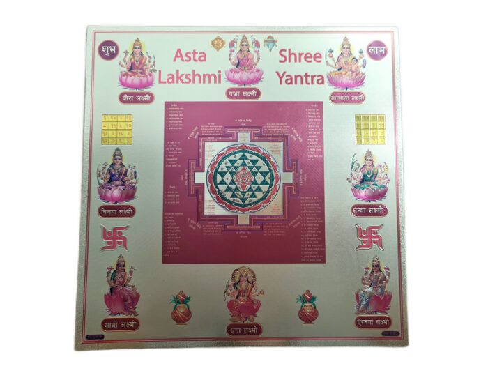 Ashta Lakshmi Shri Yantra adesivo que presidem oito fontes de riqueza