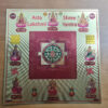 Ashta Lakshmi Shri Yantra