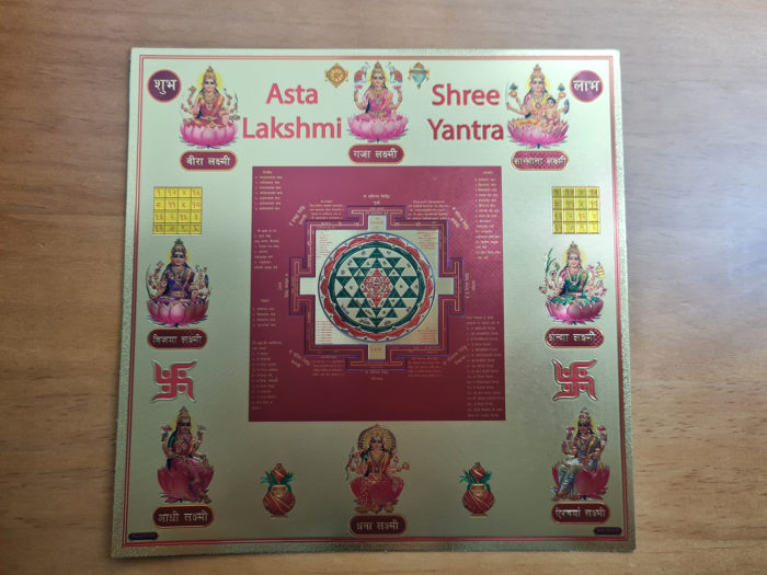 Ashta Lakshmi Shri Yantra