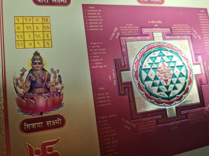 Ashta Lakshmi Shri Yantra adesivo que presidem oito fontes de riqueza