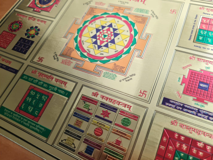 Shree Sampurna Yantra (atrai properidade, proteção bem estar espiritual)
