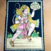 panô de Hanuman
