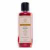óleo para massagem de sândalo KHADI NATURAL