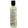 O condicionador Chá verde & Aloe Vera KHADI NATURAL ™ nutre seu cabelo dando múltiplos benefícios devido aos vários óleos utilizados. Hidrata e desembaraça o cabelo dando um brilho supremo. 210ml