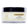 Creme Diurno Facial Herbal da Khadi Natural