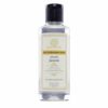 óleo de Jasmin Khadi Natural