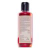 rótulo do óleo para massagem de sândalo KHADI NATURAL