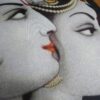 Capa de almofada de Radha e Krishna 40cm