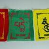 Bandeira tibetana com mantra "Om Mani Padme Hum " (14cmx11m)