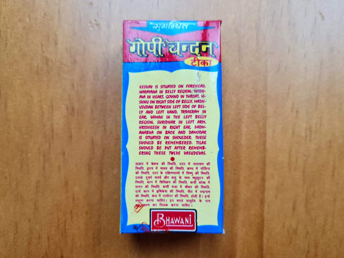 Gopi Chandan natural puro para tilak 70g