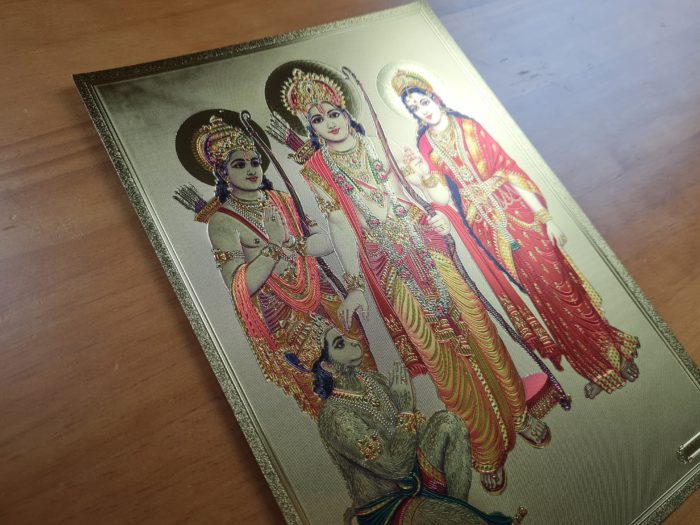 Folha laminada dourada para enquadrar e pendurar Sita e Rama 30 x 21 cm