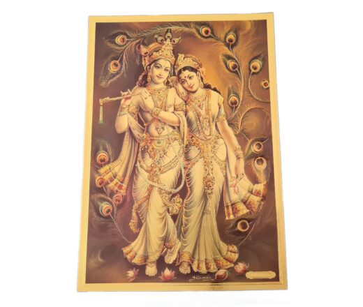 Folha laminada dourada para enquadrar e pendurar Radha e Krishna 30x21 cm