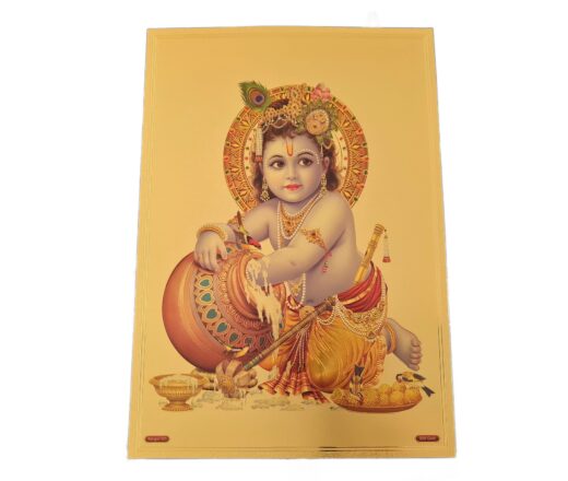 Folha laminada dourada para enquadrar e pendurar Krishna Baby 30 x 21 cm