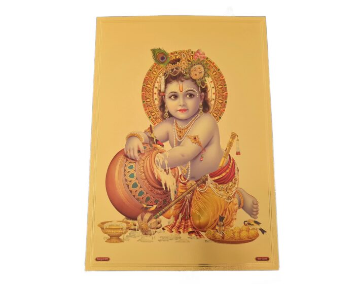 Folha laminada dourada para enquadrar e pendurar Krishna Baby 30 x 21 cm