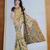 Sari indiano viscose com estampa floral bege e azul