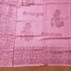 Chadar indiano (manto de oração) de Krishna e mantras rosa salmão