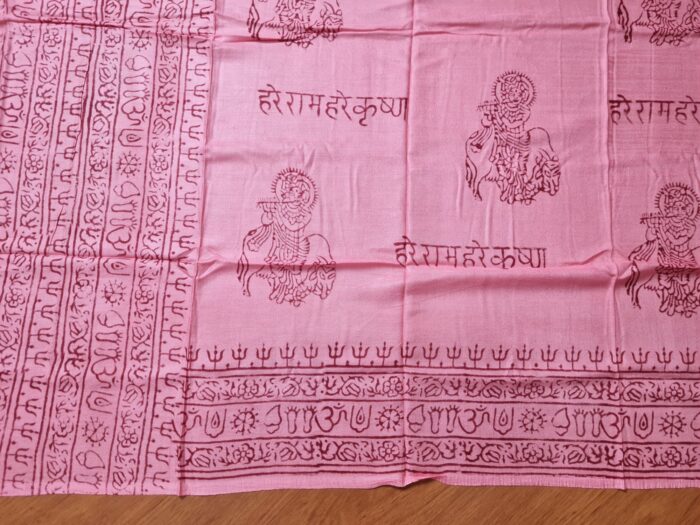 Chadar indiano (manto de oração) de Krishna e mantras rosa salmão