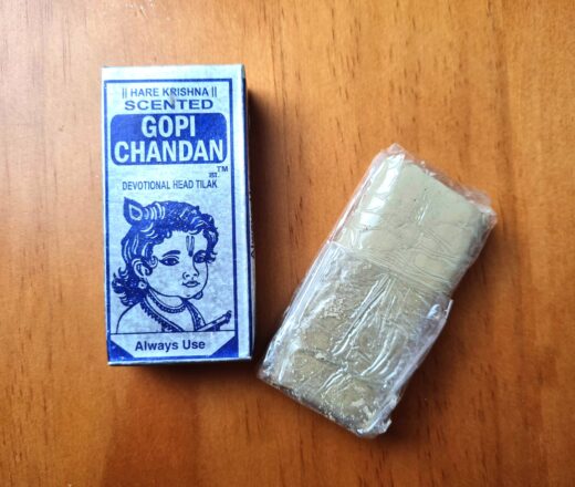 Gopi chandan Tilak natural 75g