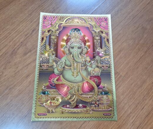 folha laminada dourada decorativa de Ganesha by India