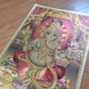 Folha laminada dourada para enquadrar e pendurar Ganesha II 30 x 21 cm