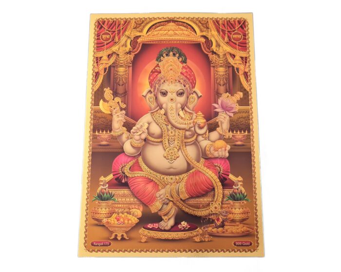Folha laminada dourada para enquadrar e pendurar Ganesha II 30 x 21 cm
