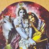 Adesivo indiano redondo de Radha & Krishna 7cm