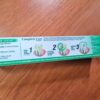 Himalaya creme dental cuidado completo neem, miswak & triphala 80g